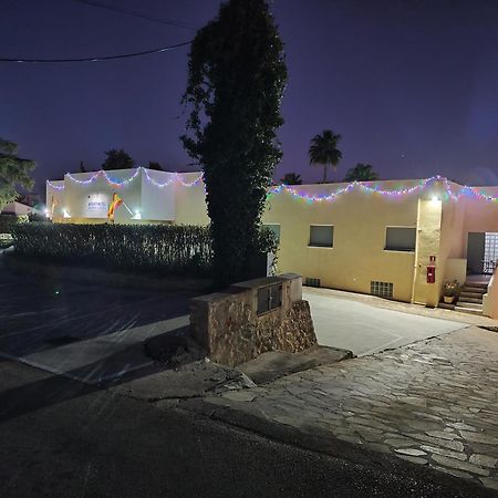 Aparthotel Carrio Sol - Monty'S كاليبي المظهر الخارجي الصورة